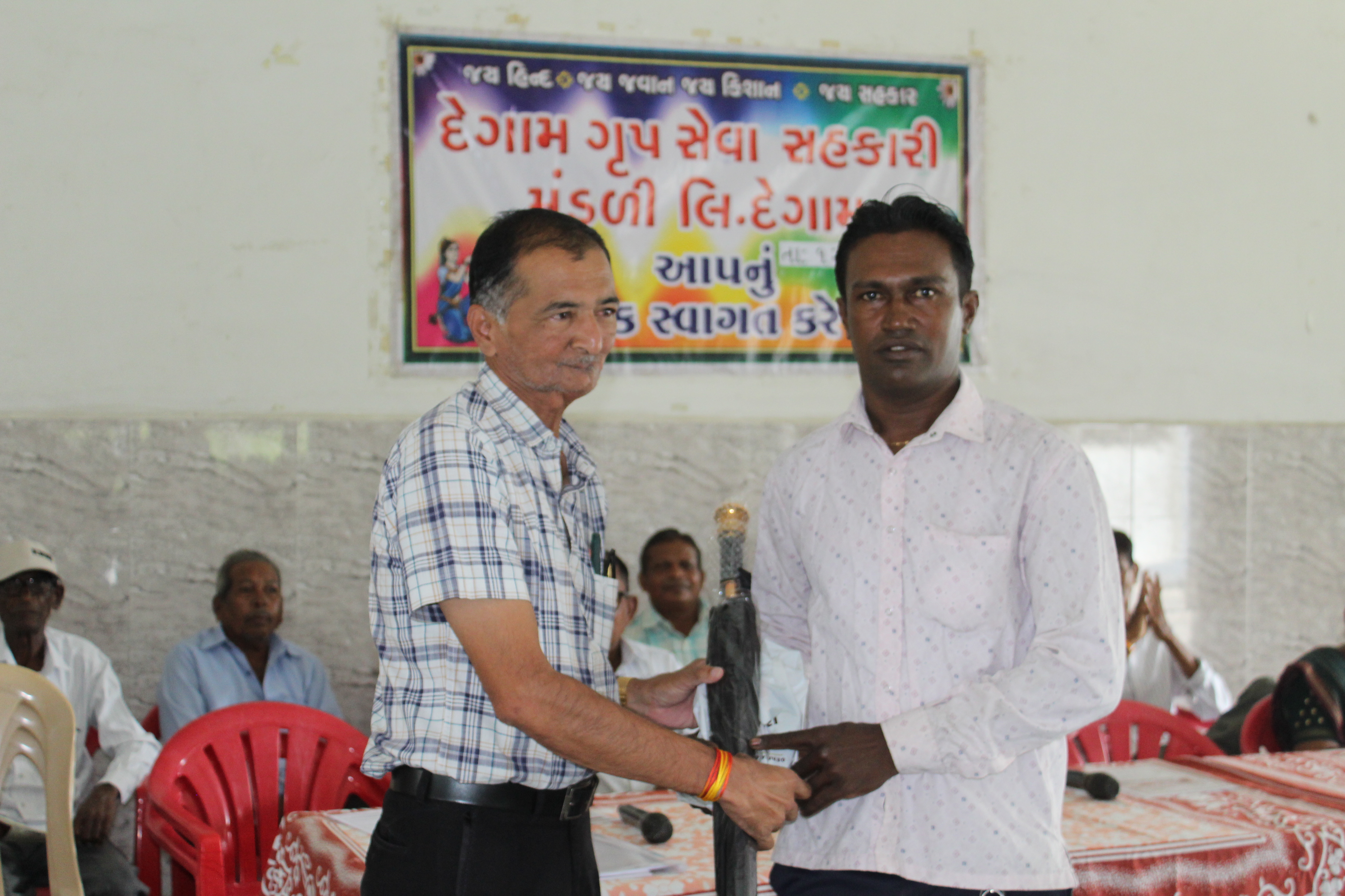 Meeting Image 11